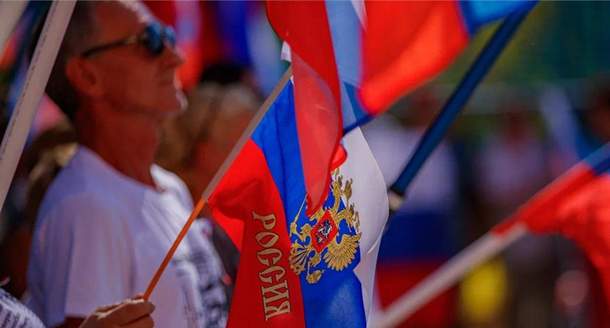 Флаг России